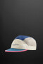 COLOUR BLOCK RUNNING CAP