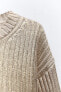 Фото #8 товара Укороченный свитер с блестящей отделкой ZARA