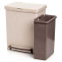 TATAY Ecohome Recycling Trash Bin With Pedal