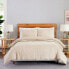 Фото #1 товара 3pc King Tenley Duvet Cover Set Beige - Laurel & Mayfair