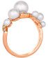 ფოტო #2 პროდუქტის Vanilla Pearls (3-8mm) & Nude Diamond (3/8 ct. t.w.) Wavy Ring in 14k Rose Gold