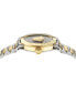 ფოტო #2 პროდუქტის Men's Swiss Medusa Infinite Two-Tone Stainless Steel Bracelet Watch 47mm