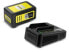 Kärcher Power 18/50 - Cylinder vacuum - Battery & charger set - Black - Yellow - 5000 mAh - 18 V - Kärcher