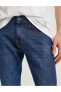 Фото #3 товара Straight Fit Kot Pantolon - Mark Jean - Indigo