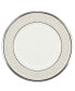 Фото #1 товара Silver Palace Appetizer Plate