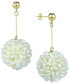 ფოტო #3 პროდუქტის Cultured Freshwater Pearl (2-3mm) Cluster Drop Earrings in 14k Gold