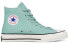 Кеды высокие Converse Chuck Taylor All Star 70s Hi 43 - фото #3