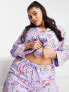 Фото #3 товара ASOS DESIGN Curve exclusive modal floral shirt & trouser pyjama set in purple