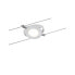 PAULMANN 940.88 - Surfaced lighting spot - LED - 2700 K - 200 lm - White