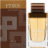 Фото #3 товара Prive Parfums Ethos