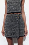 Short textured jacquard skirt