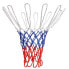 Фото #3 товара Meteor basketball hoop net 2 pieces 02462