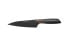 Фото #1 товара Fiskars 978311 - Domestic knife - Stainless steel