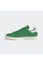 Фото #2 товара Stan Smith Yeşil Erkek Sneaker Spor Ayakkabı