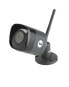 Yale SV-DB4MX-B - IP security camera - Indoor & outdoor - Wired - External - CE - Bullet