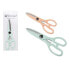 Фото #1 товара WOOOW! Kitchen Scissors