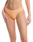 Фото #1 товара Vyb Bloom Full Bikini Bottom Women's Orange L