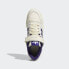 Фото #13 товара adidas men Forum 84 Low AEC Shoes
