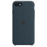 Фото #3 товара Чехол для смартфона Apple iPhone SE - Bag - Smartphone