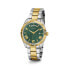 Женские часы Guess GW0308L5