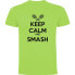 ფოტო #1 პროდუქტის KRUSKIS Keep Calm And Smash short sleeve T-shirt