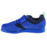 Adidas Powerlift 5 Weightlifting GY8922 shoes