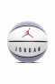 Фото #6 товара Jordan Playground 2.0 8p Deflated Wolf Unisex Basketbol Topu J.100.8255.049.07-beyaz