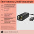 Фото #2 товара HP USB-C - RJ45 Adaptör G2 - USB Type-C - RJ-45 - Black - Home - Windows 10 - Windows 11 - 180 mm