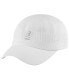 Men's Tropic Ventair Spacecap Baseball & Sport Caps Белый, Средний - фото #1