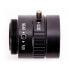 Фото #2 товара The PT361060M3MP12 CS mount lens - wide angle 6 mm for Raspberry Pi camera