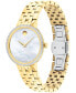 ფოტო #2 პროდუქტის Women's Museum Classic Swiss Quartz Yellow Physical Vapour Deposition (PVD) Watch 30mm