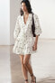Zw collection short printed dress