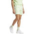 Фото #1 товара ADIDAS Future Icons 3 shorts