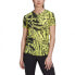 ფოტო #1 პროდუქტის ADIDAS Fast Aop short sleeve T-shirt