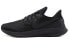 Фото #2 товара Кроссовки Nike Pegasus 35 Triple Black 35 942851-002