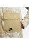 Фото #4 товара Олимпийка мужская Nike Dri-Fit с принтом на половину молния Кремовая