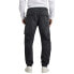 Фото #2 товара G-STAR 3D Straight Tapered Fit Cargo Pants