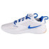 Фото #2 товара Nike Air Zoom Hyperace 3 M FQ7074-106 volleyball shoes