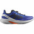 Фото #1 товара Мужские спортивные кроссовки Salomon Dazzling Hypulse Синий