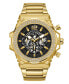 ფოტო #1 პროდუქტის Men's Multi-Function Gold-Tone Stainless Steel Watch 48mm