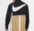 Nike Academy Jacket BQ7347-014