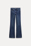 Zw collection bootcut mid-rise contour jeans