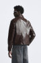 Фото #3 товара Куртка с эффектом блеска ZARA Shiny -effect