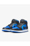 Фото #3 товара Air Jordan 1 Mid Varsity Royal Erkek Sneaker Ayakkabı DQ8426-042