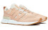 Кроссовки Tokyo Design Studio x New Balance R_C1 MSRC1LVT