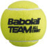 Фото #3 товара Babolat Gold All Court tennis balls 3 pcs 501083