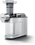 Фото #2 товара Philips Avance Collection MicroMasticating Juicer - 200 W Power, 1 Litre Capacity Container and Pulp Container, Quick Cleaning, No Strainer, White (HR1945/80)