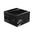 Фото #4 товара Gigabyte Netzteil UD750GM PG5 750Watt - Power Supply - ATX