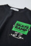 Skate t-shirt