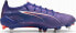 Фото #2 товара Puma Buty Puma ULTRA 5 Ultimate MxSG 107883-01